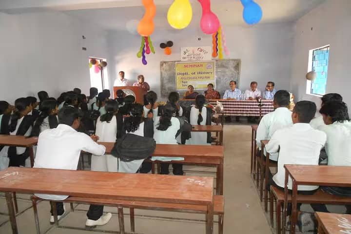 Pipili College campus in Pipili, Odisha, India — photo 1
