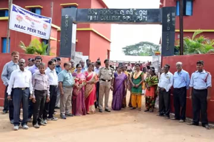 Pipili College campus in Pipili, Odisha, India — photo 2