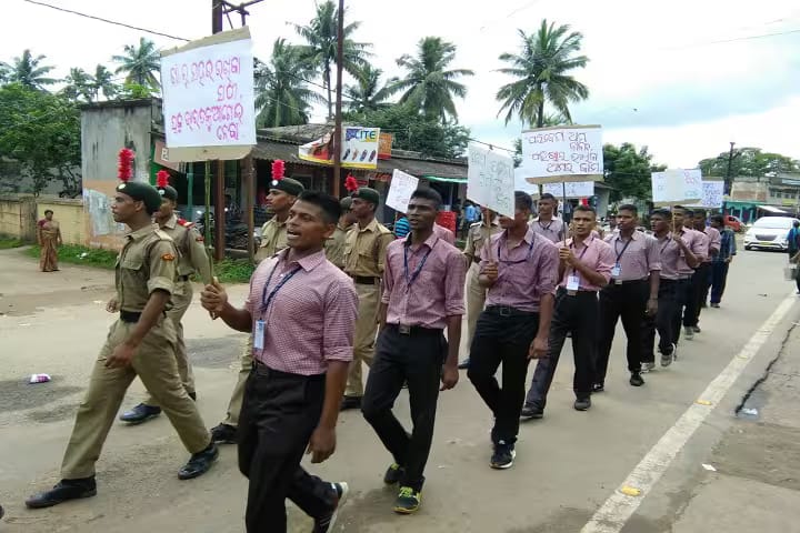 Pipili College campus in Pipili, Odisha, India — photo 3