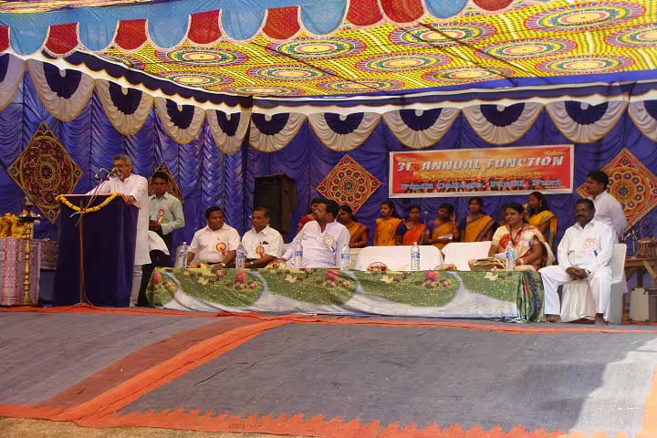 Pipili College campus in Pipili, Odisha, India — photo 4
