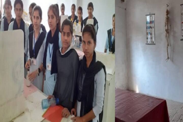 The Great RP Memorial Degree College campus in Pilibhit, Uttar Pradesh, India — photo 3