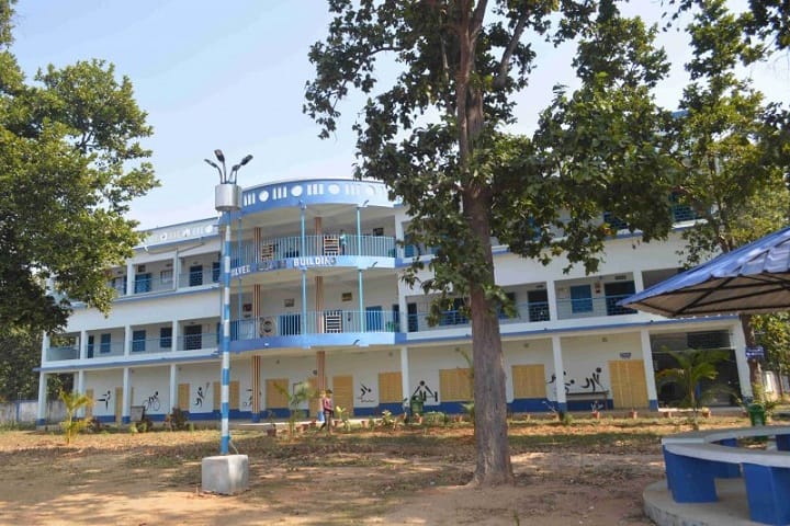 Pandit Raghunath Murmu Smriti Mahavidyalaya campus in Bankura, West Bengal, India — photo 1