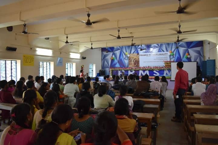 Pandit Raghunath Murmu Smriti Mahavidyalaya campus in Bankura, West Bengal, India — photo 4
