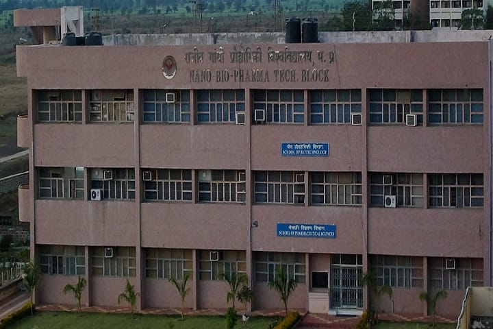 School of Biotechnology campus in Bhopal, Madhya Pradesh, India — photo 1