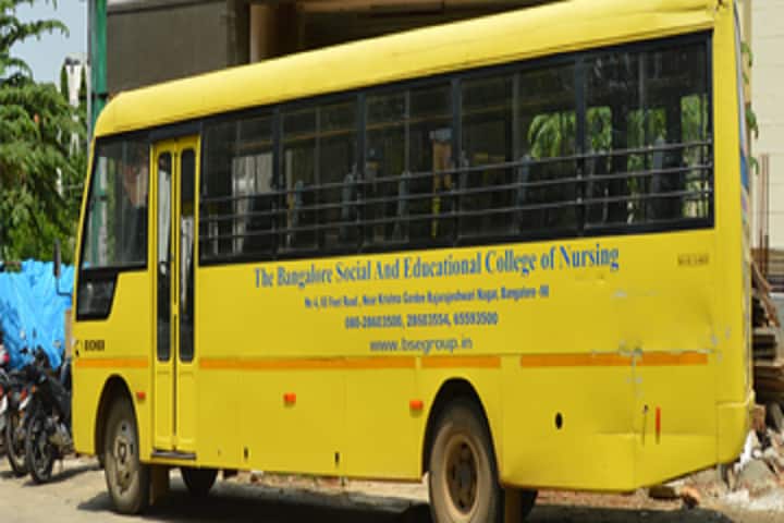 Indian Institute of Nursing campus in Bengaluru, Karnataka, India — photo 1