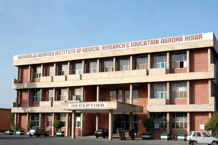 MAMC Agroha campus in Agroha, Haryana, India — photo 1