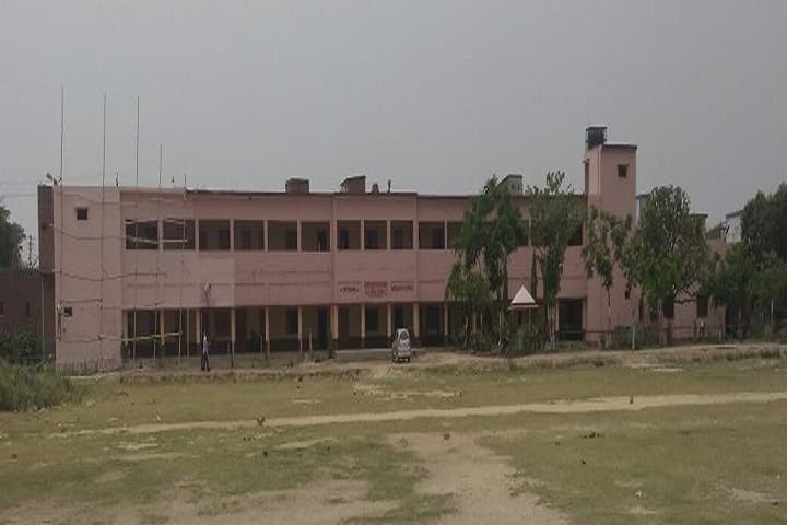Ramji Sahai PG College campus in Deoria, Uttar Pradesh, India — photo 1