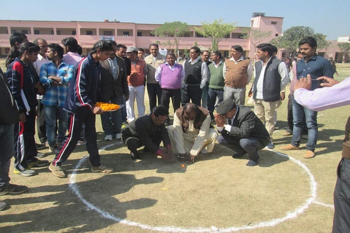 Ramji Sahai PG College campus in Deoria, Uttar Pradesh, India — photo 2