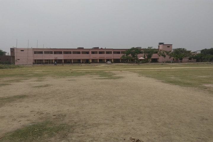 Ramji Sahai PG College campus in Deoria, Uttar Pradesh, India — photo 3