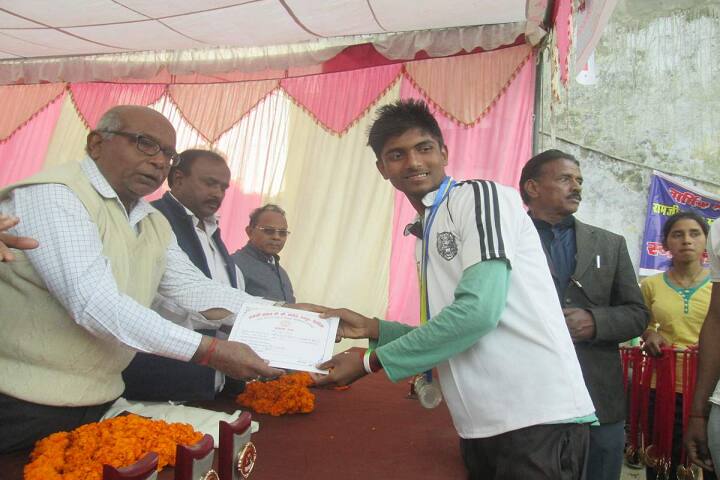 Ramji Sahai PG College campus in Deoria, Uttar Pradesh, India — photo 5
