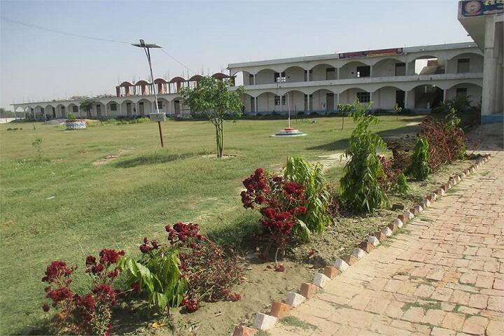 Sarvodaya Mahavidyalaya campus in Ambedkar Nagar, Uttar Pradesh, India — photo 2