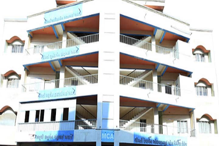 Smt RO Patel Women's MCA College campus in Rajkot, Gujarat, India — photo 1