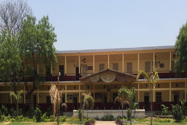 GP Porwal Arts Commerce and VV Salimath Science College campus in Sindgi Rural, Karnataka, India — photo 1