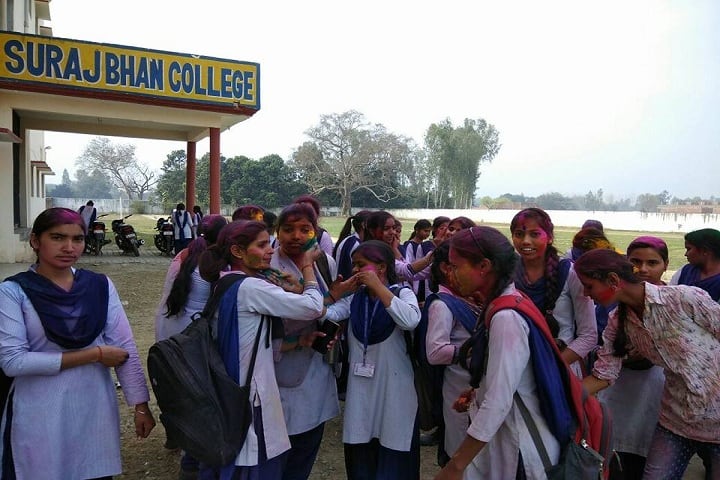 Suraj Bhan College campus in Bisalpur, Uttar Pradesh, India — photo 2