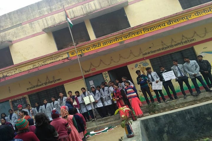 Suraj Bhan College campus in Bisalpur, Uttar Pradesh, India — photo 3