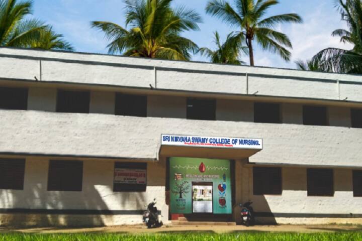 Sri Nirvanaswamy College and School of Nursing campus in Kanakapura, Karnataka, India — photo 1
