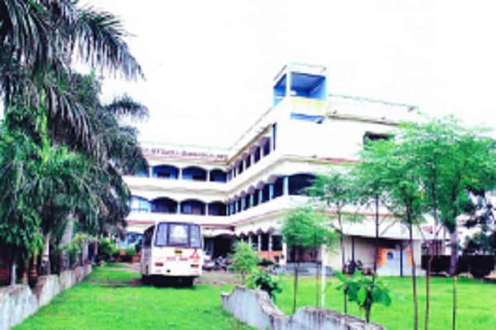 Urdu Adhyapak Vidyalaya campus in Nagpur, Maharashtra, India — photo 1