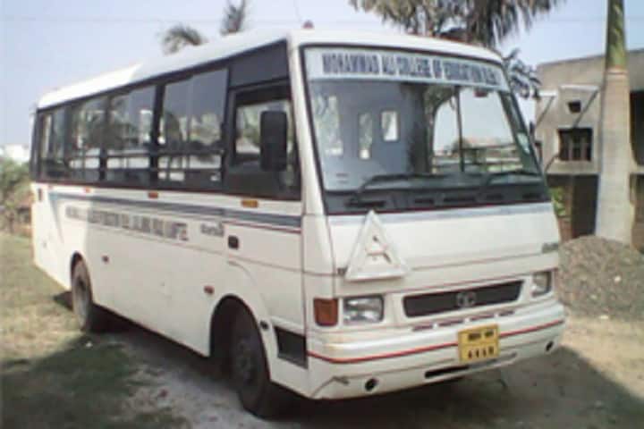 Urdu Adhyapak Vidyalaya campus in Nagpur, Maharashtra, India — photo 2