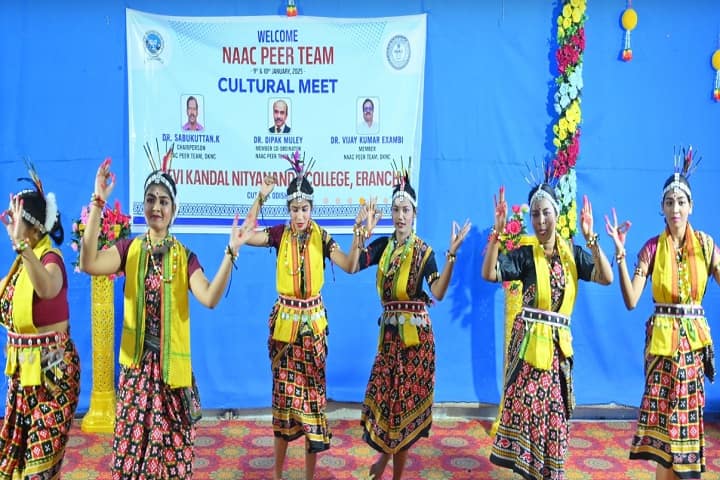 Devi Kandal Nityananda College campus in Cuttack, Odisha, India — photo 4
