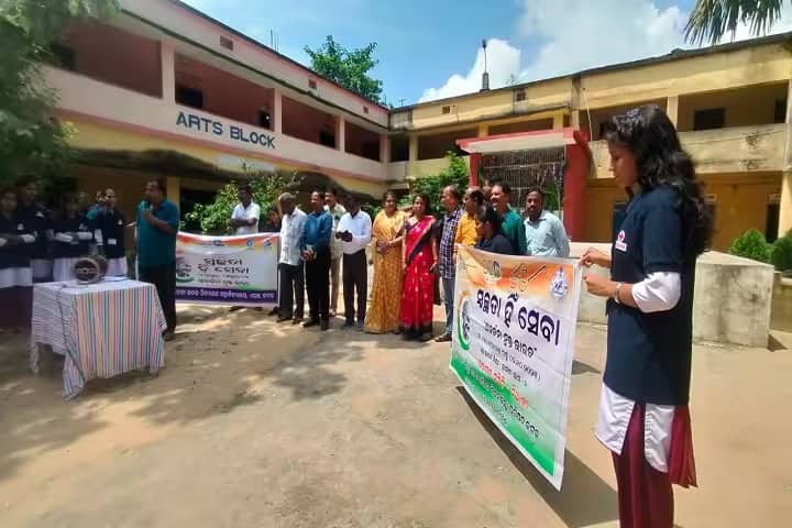 Devi Kandal Nityananda College campus in Cuttack, Odisha, India — photo 5
