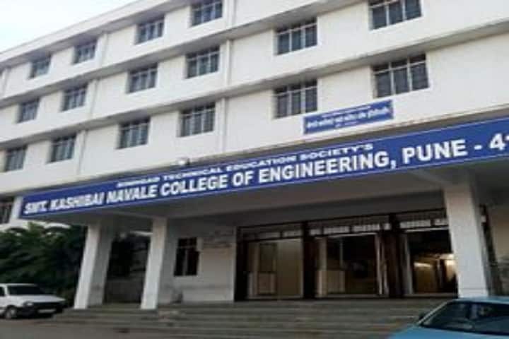 SKNCOE Vadgaon campus in Pune, Maharashtra, India — photo 1
