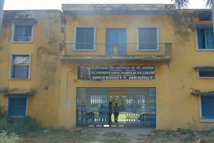Ch Shivnath Singh Shandilya PG College campus in Meerut, Uttar Pradesh, India — photo 1