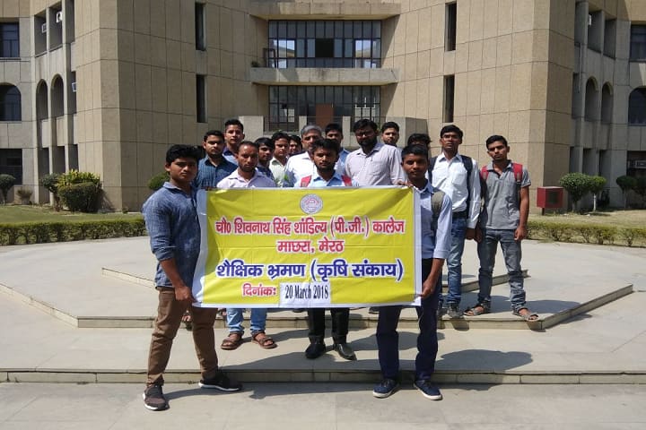Ch Shivnath Singh Shandilya PG College campus in Meerut, Uttar Pradesh, India — photo 4