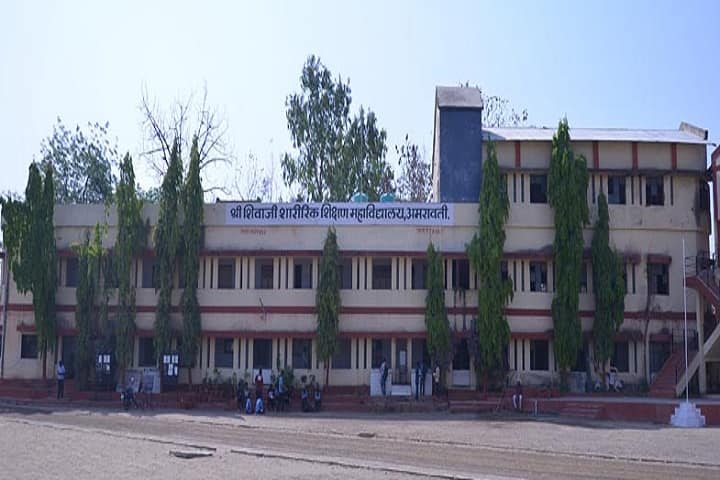Shri Shivaji College of Physical Education campus in Amravati, Maharashtra, India — photo 1