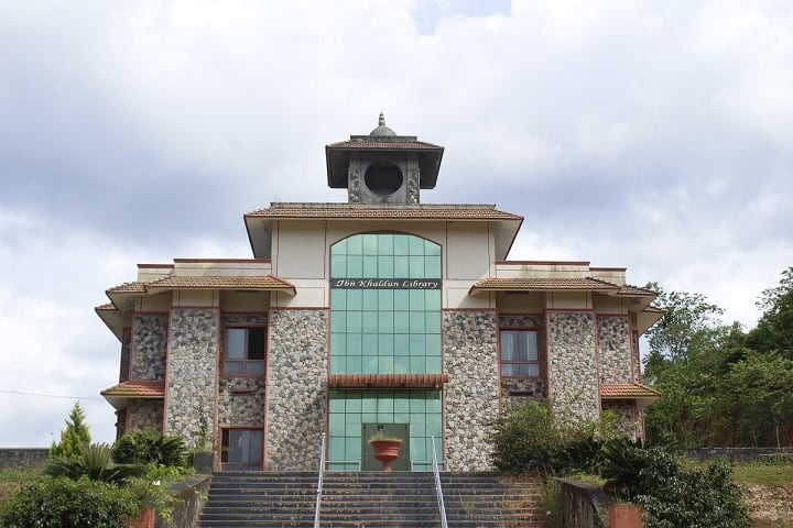 WMO Arts and Science College campus in Wayanad, Kerala, India — photo 5