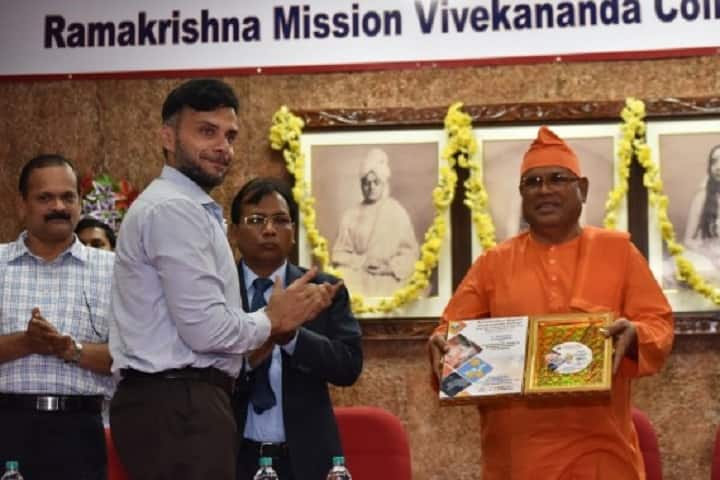 Ramakrishna Mission Vivekananda College campus in Chennai, Tamil Nadu, India — photo 3