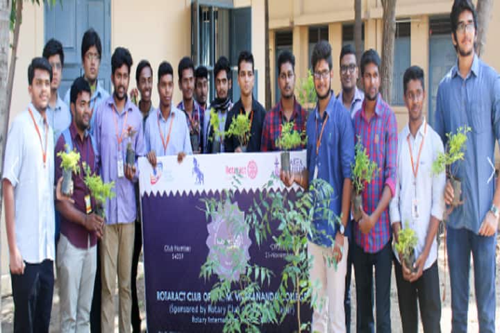 Ramakrishna Mission Vivekananda College campus in Chennai, Tamil Nadu, India — photo 4