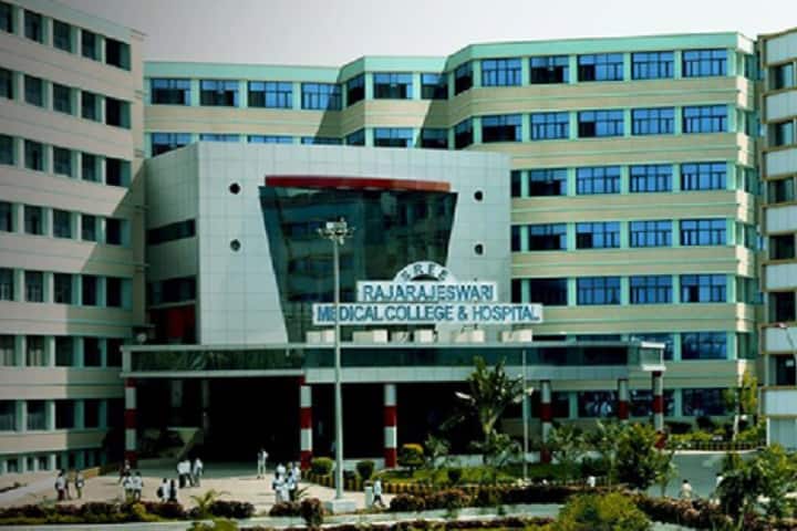 Rajarajeswari College of Physiotherapy, Bengaluru campus in Bengaluru, Karnataka, India