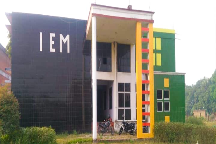 IEM Institute of Business Management campus in Barabanki, Uttar Pradesh, India — photo 1