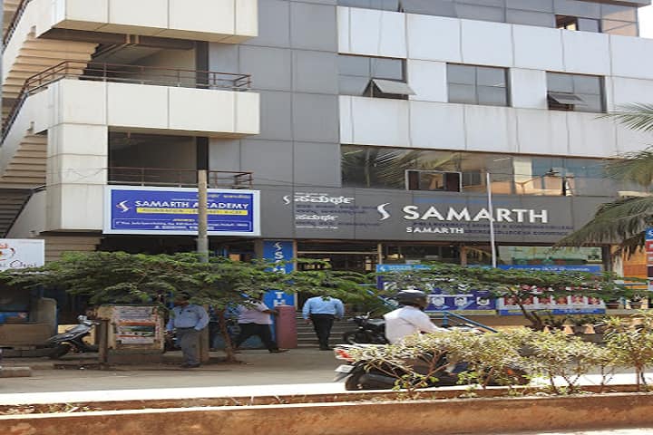 Samarth Degree College of Commerce campus in Hubli, Karnataka, India — photo 1