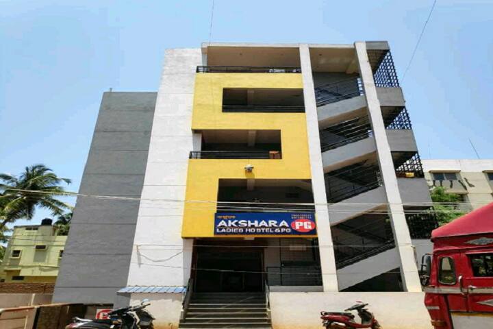 Samarth Degree College of Commerce campus in Hubli, Karnataka, India — photo 3