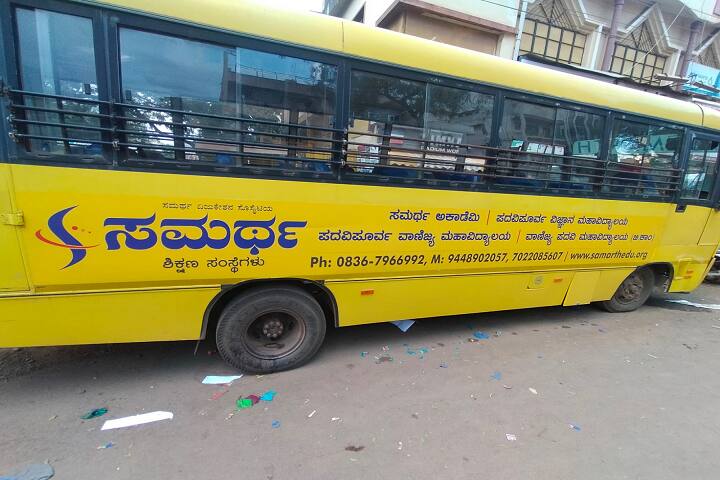 Samarth Degree College of Commerce campus in Hubli, Karnataka, India — photo 6