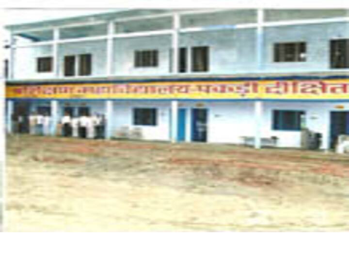 KPD Shikshan and Prashikshan College campus in Maharajganj, Uttar Pradesh, India — photo 2