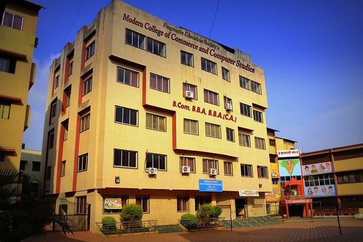 Modern College of Commerce and Computer Studies campus in Pune, Maharashtra, India — photo 1