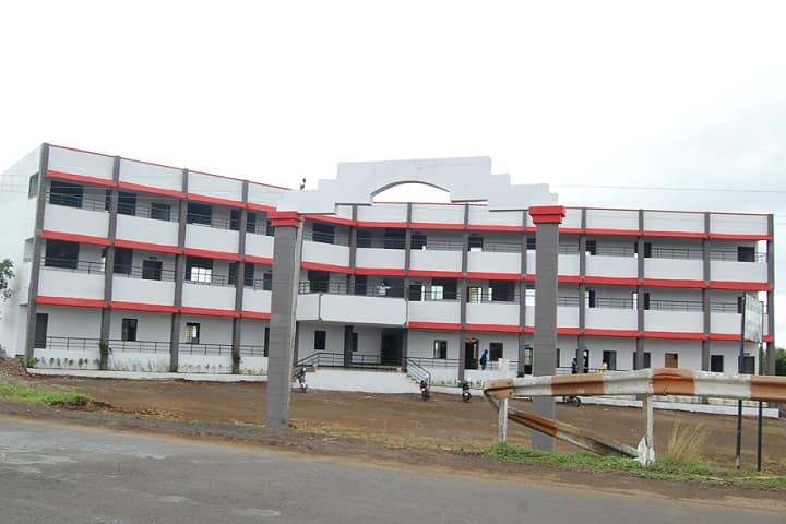 Shri Shamrao Patil Adhyapak Vidyalaya campus in Kolhapur, Maharashtra, India — photo 1