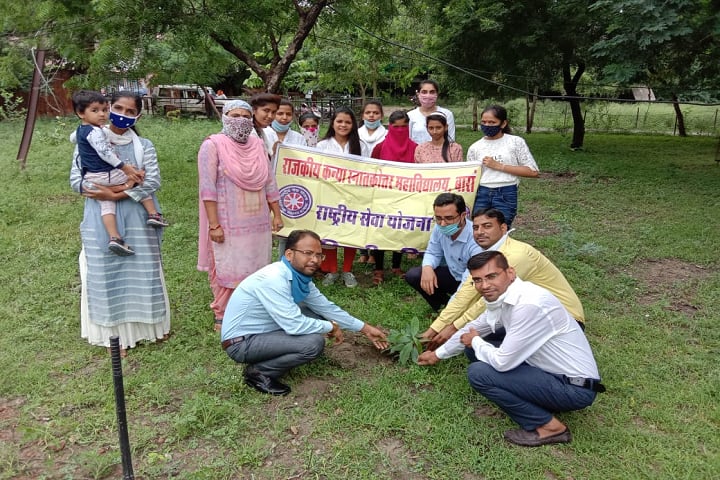 Government Girls College campus in Chhabra, Rajasthan, India — photo 3