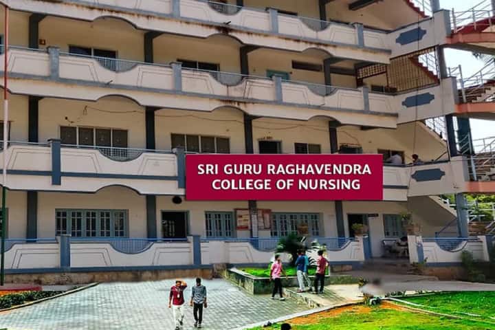 Sri Guru Raghavendra College of Nursing campus in Chitradurga, Karnataka, India — photo 1