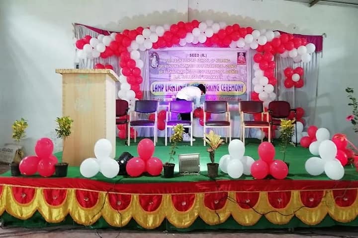 Sri Guru Raghavendra College of Nursing campus in Chitradurga, Karnataka, India — photo 2