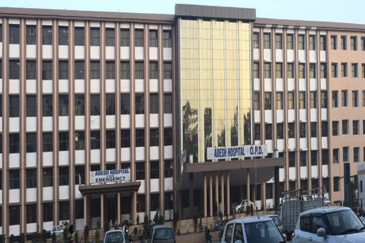 Adesh Medical College and Hospital campus in Shahbaad Markanda, Haryana, India — photo 1