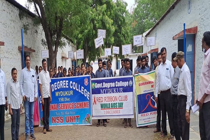Government Degree College campus in Mydukur, Andhra Pradesh, India — photo 6