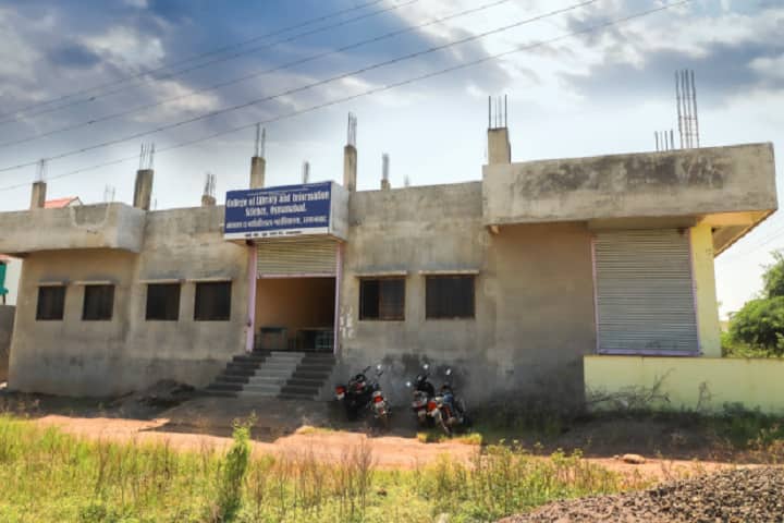 KSP Mandal's College Of Library and Information Science campus in Osmanabad, Maharashtra, India — photo 1