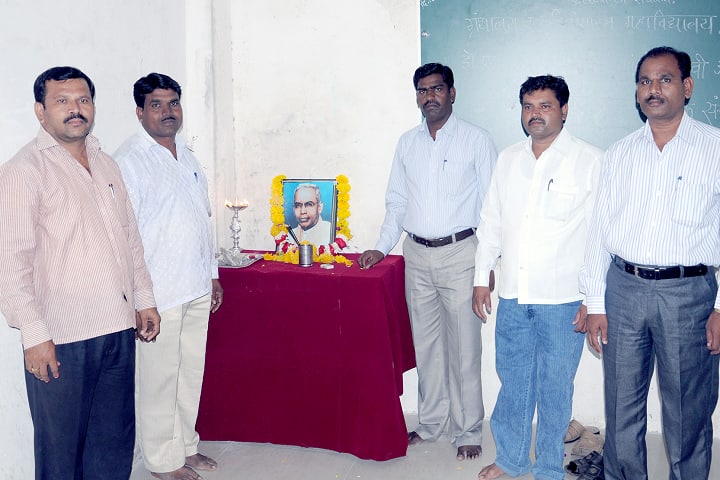 KSP Mandal's College Of Library and Information Science campus in Osmanabad, Maharashtra, India — photo 2
