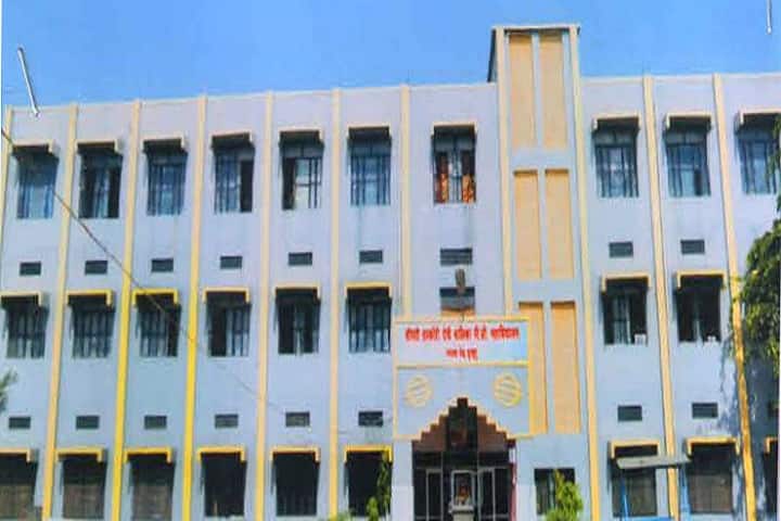 Smt Harkori Devi Girls PG College campus in Jhunjhunu, Rajasthan, India — photo 1