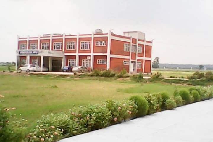 University College campus in Patiala, Punjab, India — photo 1