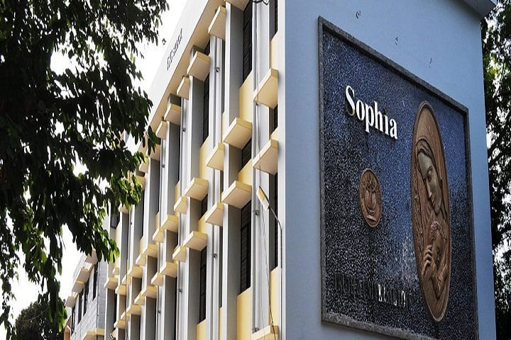 Sophia Evening College campus in Bengaluru, Karnataka, India — photo 1