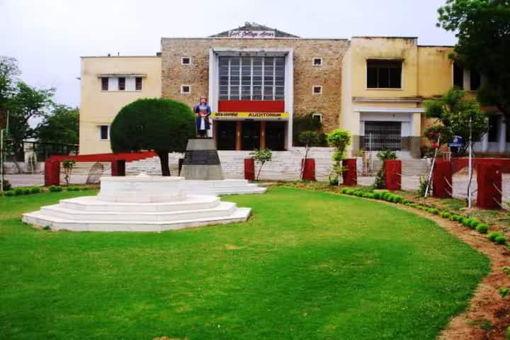 Samrat Prithviraj Chauhan Government College campus in Ajmer, Rajasthan, India — photo 2